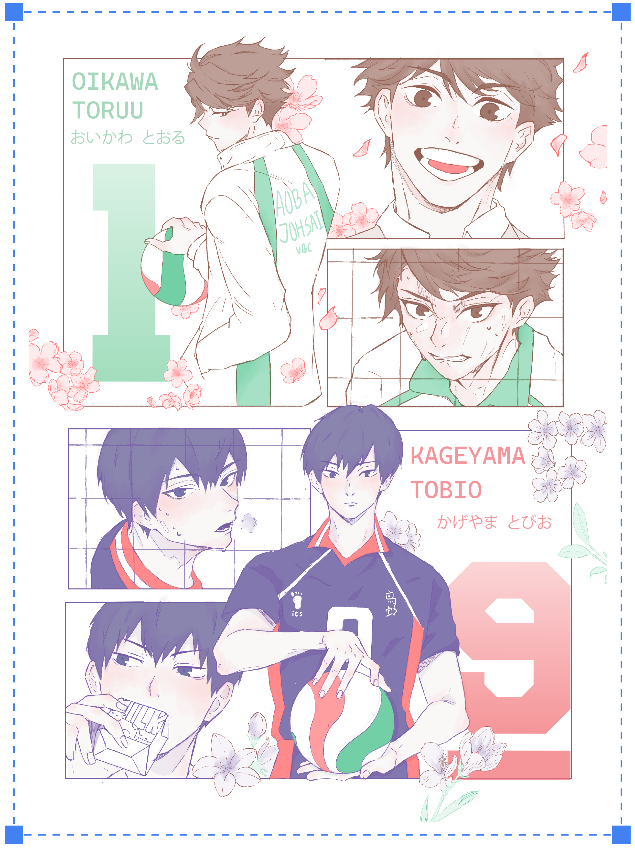 Haikyuu Risoprints
